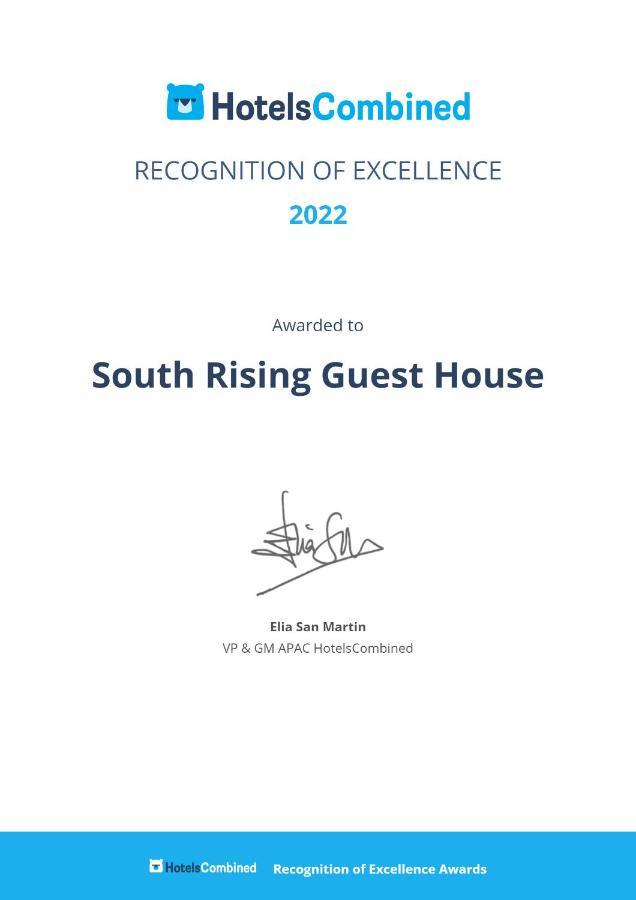 South Rising Guest House Poole Εξωτερικό φωτογραφία